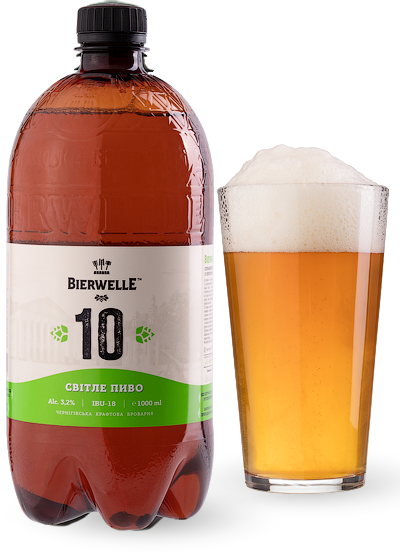Пиво Bierwelle «10» купити в Hop Hey | Море Пива Пиво Bierwelle «10»