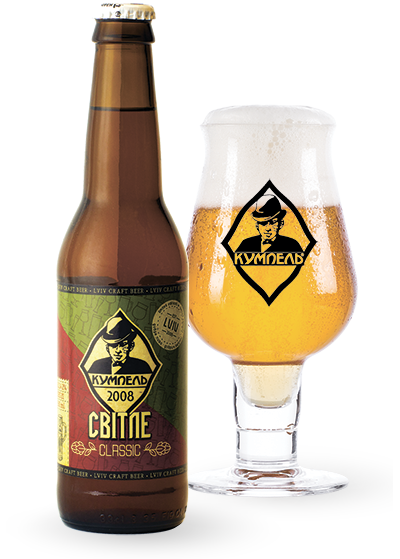 Пиво Кумпель «Світле Classic»