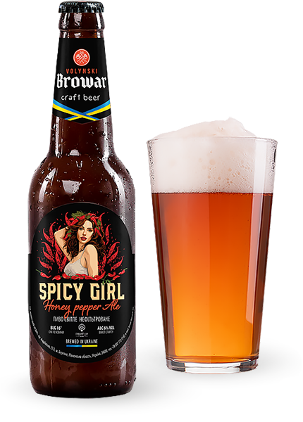 Пиво Volynski Browar Spicy Girl 0.35л купить в Hop Hey | Море Пива Пиво Volynski Browar Spicy Girl 0.35л