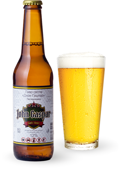 Пиво «John Gaspar» купити в Hop Hey | Море Пива Пиво «John Gaspar»