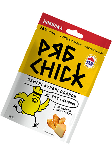 Слайсы «РябChick» куриные из филе сушеные со вкусом сыра Гауда, 30г
