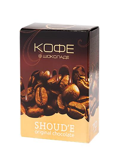 Конфеты «Shoud'e» кофейные зерна в шоколаде, 70 г