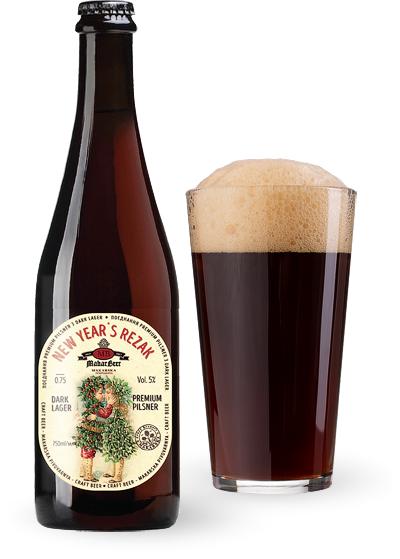Пиво MakarBeer «New Year's Rezak»
