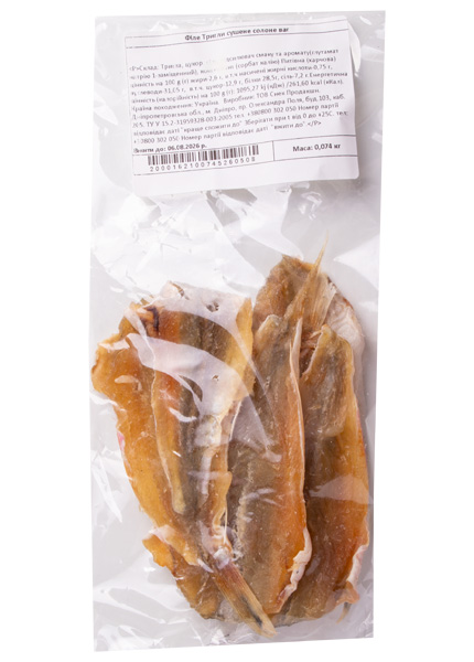 Филе Триглы солёно-сушёное