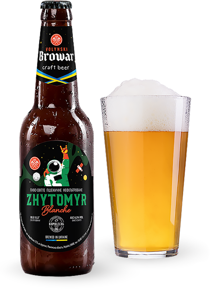 Пиво Volynski Browar Zhytomyr 0.35л купити в Hop Hey | Море Пива Пиво Volynski Browar Zhytomyr 0.35л