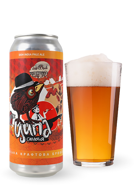 Пиво Ципа Самотня 0.5л