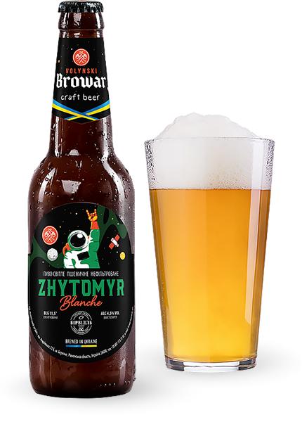 Пиво Volynski Browar Zhytomyr 0.35л