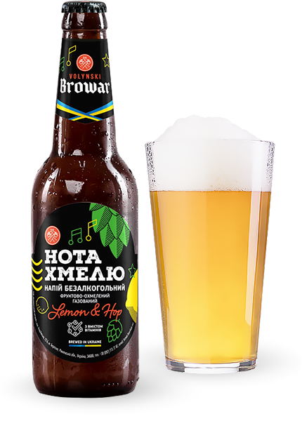 Пиво безалкогольное Volynski Browar Нота Хмелю 0.35л