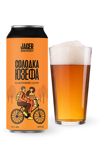 Пиво Jager «Солодка Юзефа» 0.5л купити в Hop Hey | Море Пива Пиво Jager «Солодка Юзефа» 0.5л