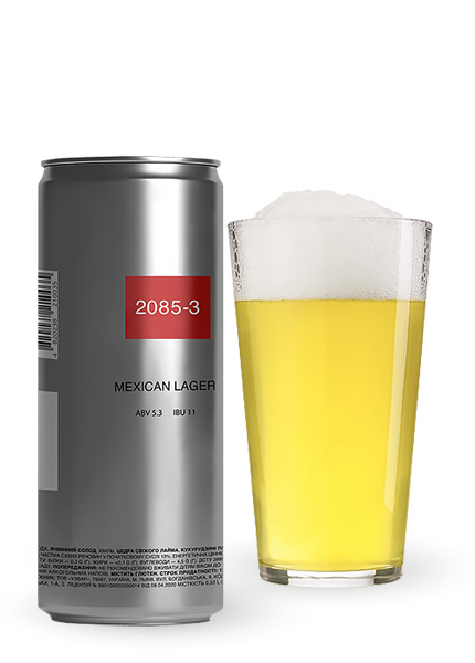 Пиво 2085-3 Hoppy Mexican Lager 0.33л купить в Hop Hey | Море Пива Пиво 2085-3 Hoppy Mexican Lager 0.33л