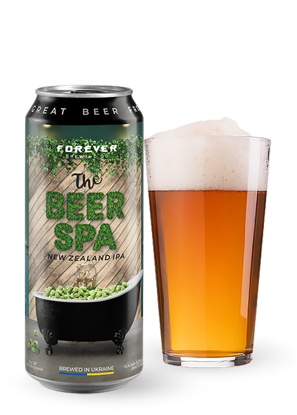 Пиво Forever The Beer Spa New Zealand Ipa 0 5л купити з доставкою в