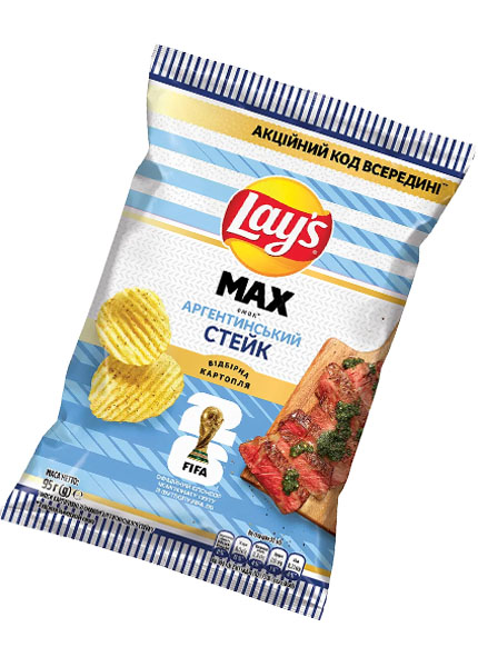 Чипси Lays зі смаком аргентинського стейку 95г