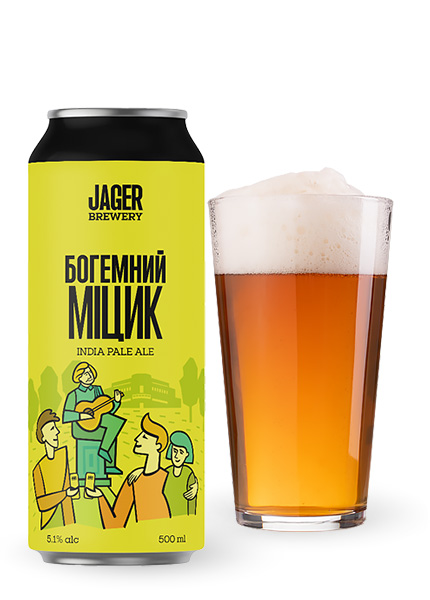 Пиво Jager «Богемний Міцик» 0.5л