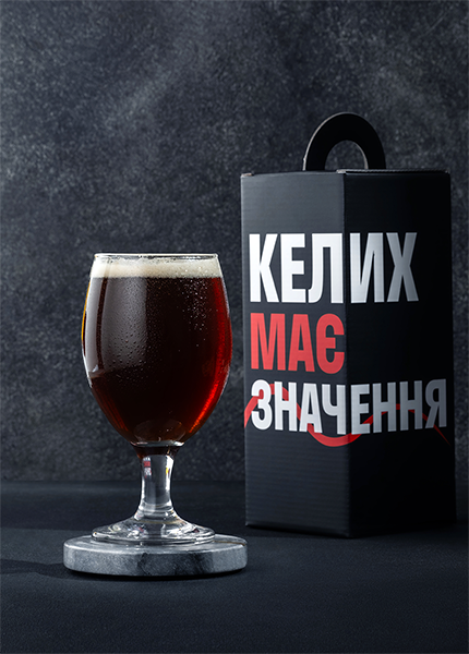 Бокал Snifter Bistro 0.3л купить в Hop Hey | Море Пива Бокал Snifter Bistro 0.3л