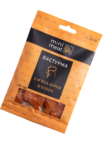 Бастурма из мяса курицы вяленая «Mini Meat», 33г купить в Hop Hey | Море Пива Бастурма из мяса курицы вяленая «Mini Meat», 33г