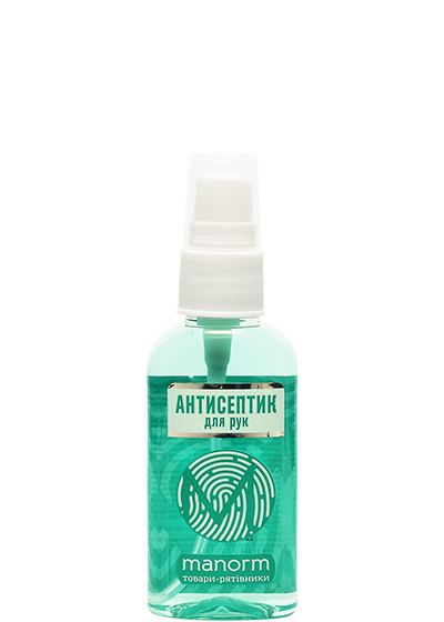 Дезинфікуючий засіб Manorm Malachite 50ml купити в Море Пива Дезинфікуючий засіб Manorm Malachite 50ml