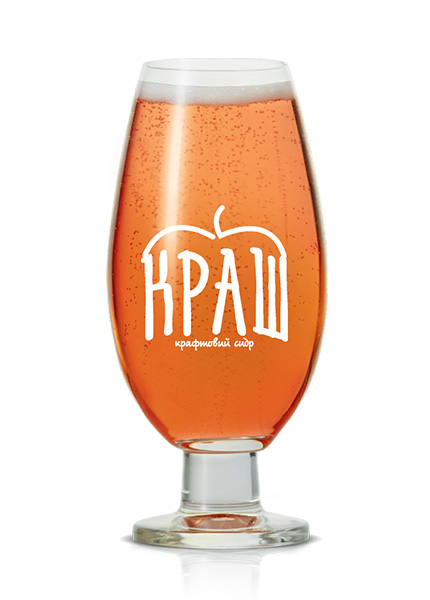 Сидр Краш «Негроні»