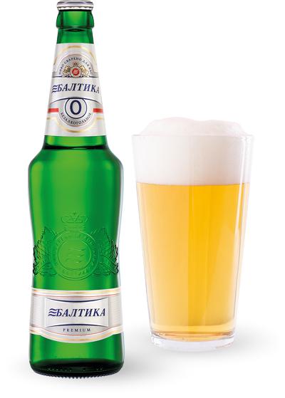 Пиво Балтика «№0»