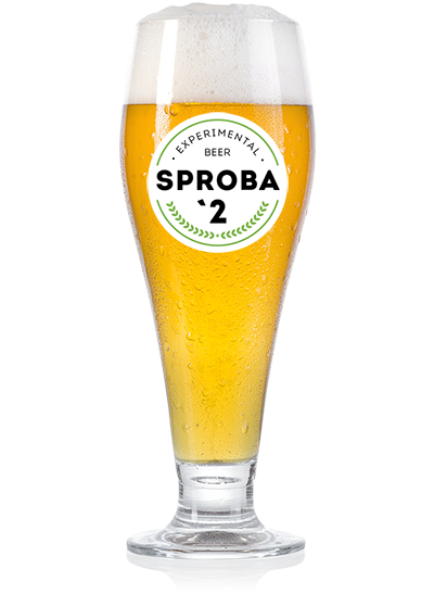 Пиво «SPROBA`2» купити в Hop Hey | Море Пива Пиво «SPROBA`2»