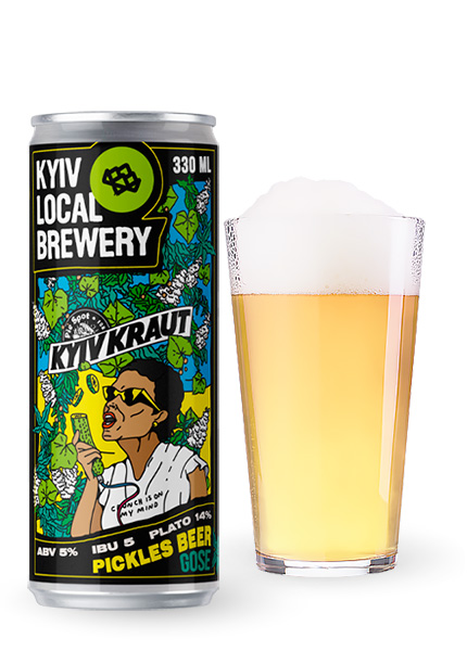 Пиво Kyiv Local Brewery Pickles Beer Gose 0.33л