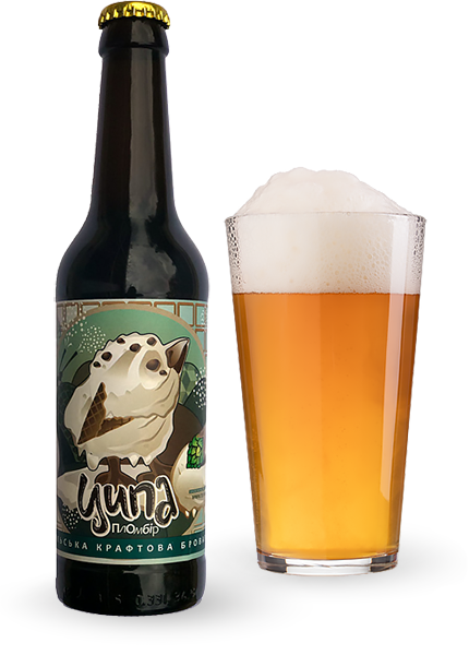 Пиво Ципа Пломбір IPA 0.33л