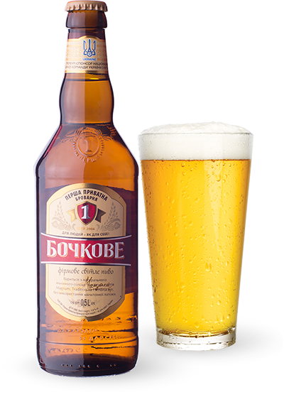 Пиво ППБ «Бочкове»