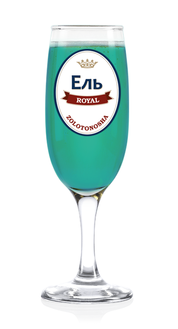 Эль «Bluetooth» 6°