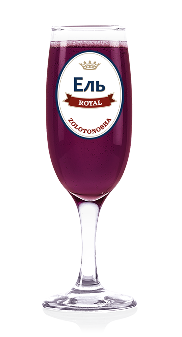 Эль «Linda» йошта-черника 5°