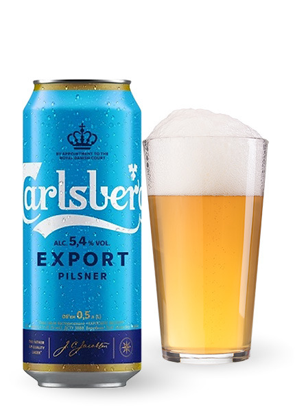 Пиво «Carlsberg Export» 0.5л купить в Hop Hey | Море Пива Пиво «Carlsberg Export» 0.5л