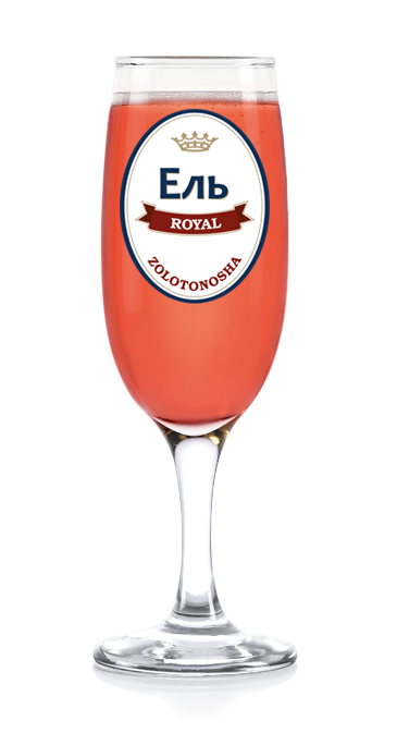 Эль «Flamenko» 6° купить в Hop Hey | Море Пива Эль «Flamenko» 6°