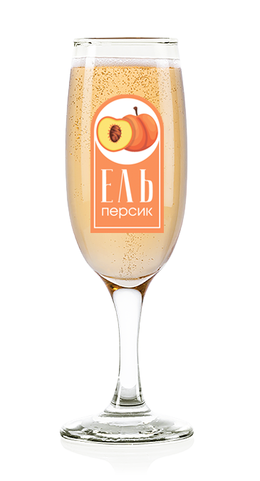 Эль «Персик» 5°