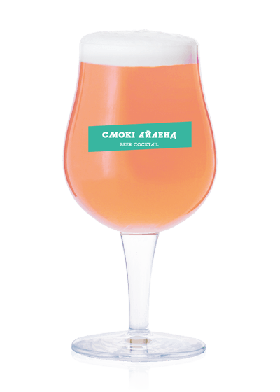 Пиво спеціальне «Біртейль Грейпфрут»