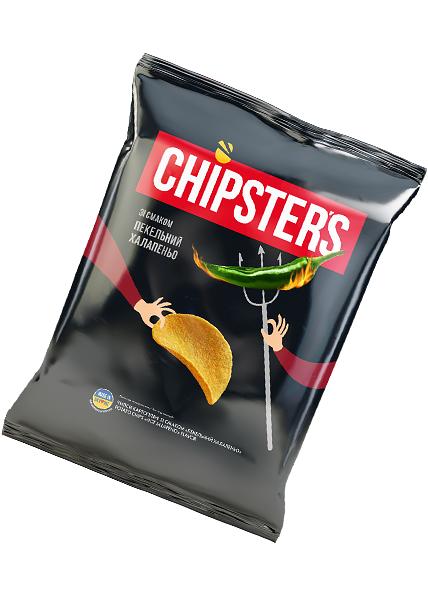 Чипси картопляні «Chipsters» зі смаком пекельного халапеньо, 130г