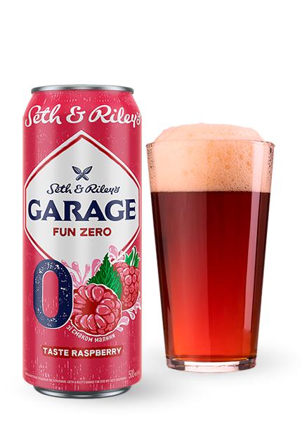 Пиво безалкогольное Seth&Riley's Garage Fun Zero №0 Raspberry 0.5л