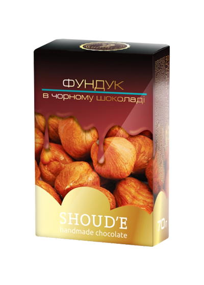 Конфеты «Shoud'e» фундук в шоколаде, 70 г купить в Hop Hey | Море Пива Конфеты «Shoud'e» фундук в шоколаде, 70 г