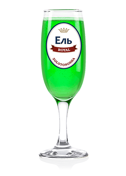 Напій зброджений газований «Текіла Бум»