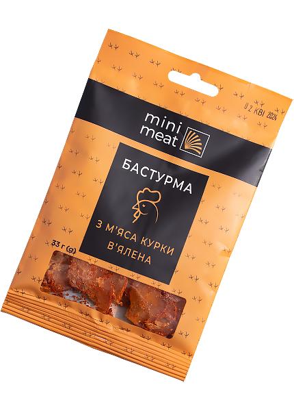 Бастурма из мяса курицы вяленая «Mini Meat», 33г