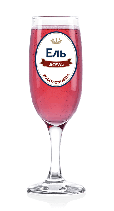 Напій зброджений газований «Смородина»