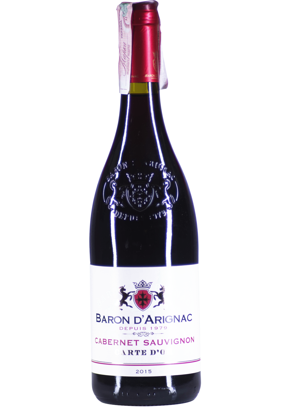 Д барон. Вино красное Baron d'Arignac. Baron d'Arignac 1979. Красное полусухое вино Baron d'Arignac. Вино красное сухое d'Orign.