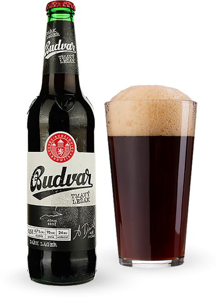 Пиво Budweiser Budvar Tmavy Lezak 0.5л купить в Hop Hey | Море Пива Пиво Budweiser Budvar Tmavy Lezak 0.5л