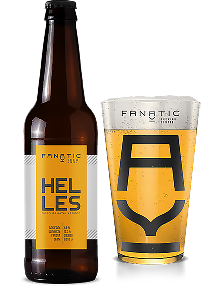 Пиво Fanatic Helles 0.33л