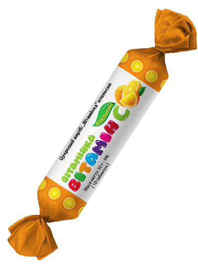 «Вiтамiнка» апельсин