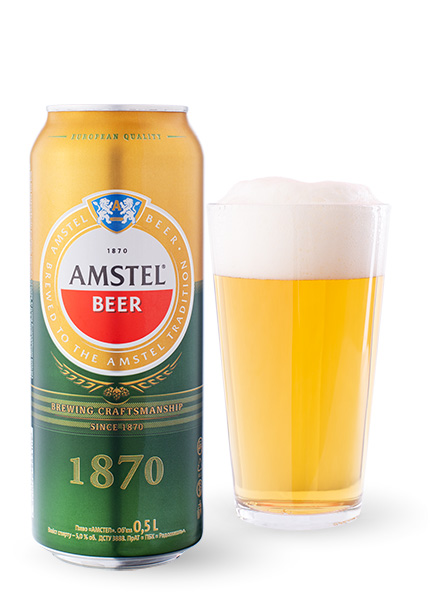 Пиво «Amstel» 0.5л купити в Hop Hey | Море Пива Пиво «Amstel» 0.5л