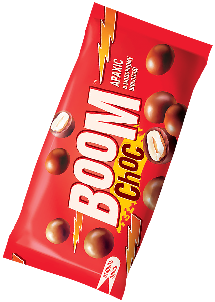 Драже «Boom Choc» арахіс у молочному шоколаді, 45г