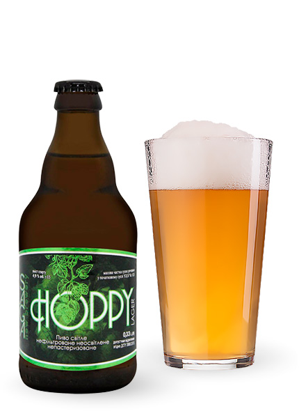 Пиво Saga Hoppy Lager 0.33л