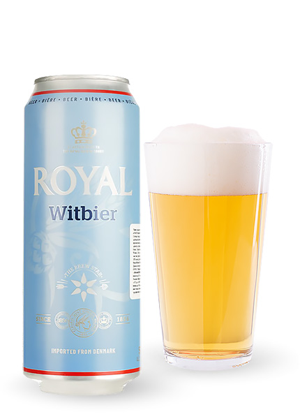 Пиво Faxe Royal Witbier 0.5л купити в Hop Hey | Море Пива Пиво Faxe Royal Witbier 0.5л