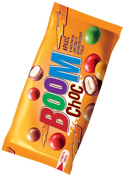Драже «Boom Choc» арахис в шоколаде и цветной глазури, 50г