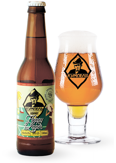 Пиво Кумпель «Hoppy Lager» купить в Hop Hey | Море Пива Пиво Кумпель «Hoppy Lager»