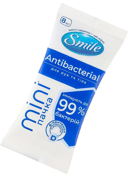 Салфетка влажная Smile  Mini Antibacterial микс 8шт купить в Hop Hey | Море Пива Салфетка влажная Smile  Mini Antibacterial микс 8шт