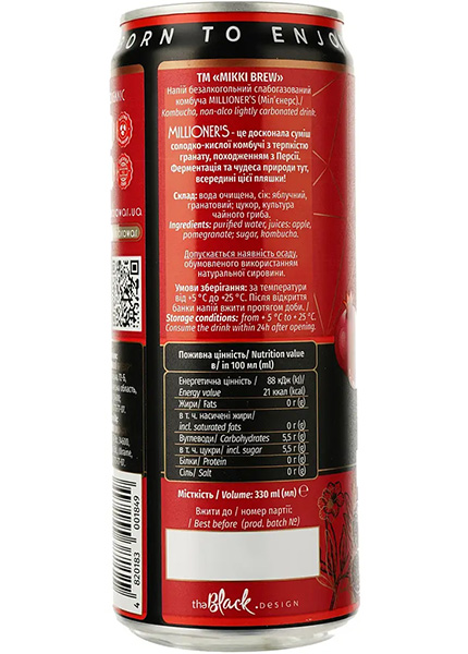 Напиток безалкогольный комбуча Mikki Brew Millioner’s 0.33л